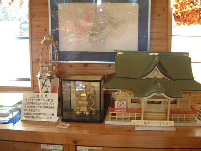 Ԃ񂳂̔肷aق̓eʐ^2