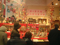 Ԃ񂳂̔`H|قւ̓eʐ^1