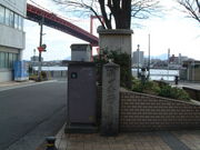 Ԃ񂳂̏FԏՂ̓eʐ^1