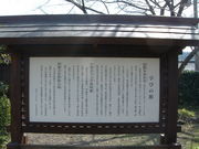 Ԃ񂳂̊wт̊ق̓eʐ^1