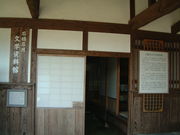 Ԃ񂳂̊wт̊ق̓eʐ^3