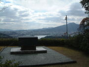 Ԃ񂳂̉Ζ숯w̓eʐ^1