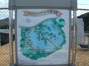 Ԃ񂳂̖kBsTCNO^[~i̓eʐ^2