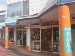 ӂ݂񂳂TOBAp[^Eւ̓eʐ^1