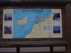 ˂񂳂̐{ztFXւ̓eʐ^1