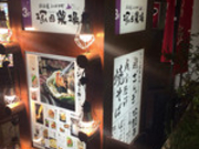 ܂̒˓c_ i`X kCVgN̓eʐ^1