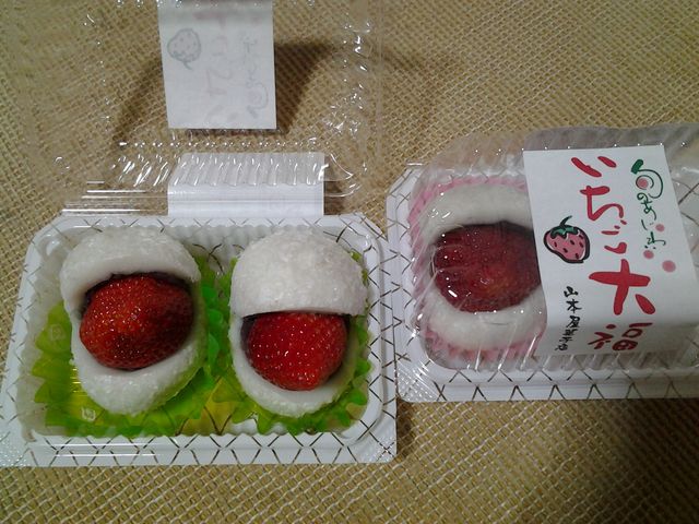 いちご大福がおいしい
綺麗で大きないちごがジューシー_道の駅 どまんなか たぬま