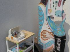 \E~T̔RNVrbWis̉ƁEDفE|فjւ̓eʐ^1