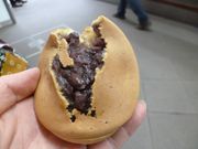 YC,LiňF{Iy\ F{{X̓eʐ^1