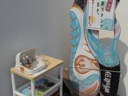 \E~T̔RNVrbWis̉ƁEDفE|فj̓eʐ^1