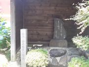 hakoneatami̔mԋ̓eʐ^2