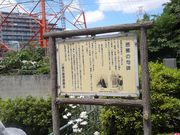 hakoneatami̔mԋ̓eʐ^3