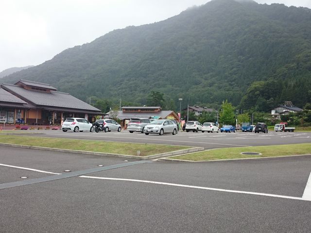 ��r�I�V�������ł��B_���̉w �����܋�