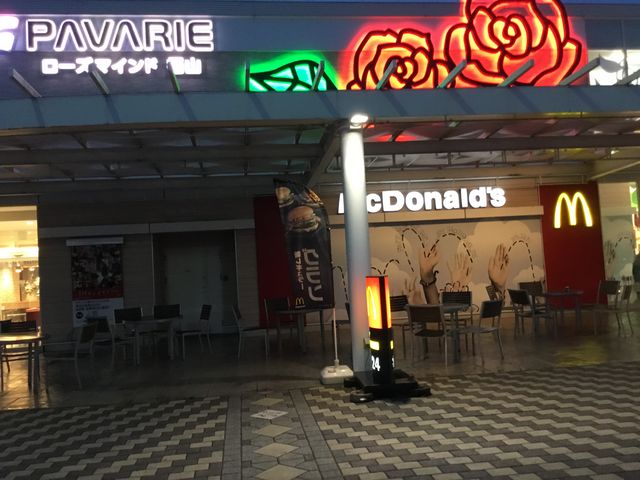 O_}Nhih(McDonaldfs) RT[rXGAX