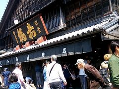 cJ擙X͂̏Zl̐ԕ{Xւ̓eʐ^1