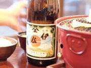 _̖̎ԏĂ_CjO@͂Ȓ̓eʐ^2