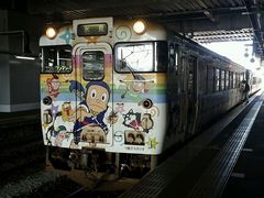 忍者ハットリくん列車の口コミ一覧 9ページ目 じゃらんnet