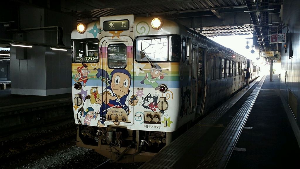 忍者ハットリくん列車