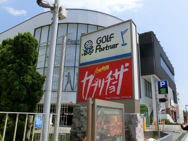 �Ձ[���񂳂�̃J�v���`���[�U �]�m���X�̓��e�ʐ^1