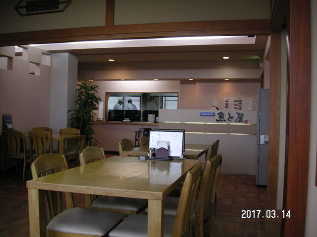 �X��_���Ɖ�