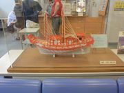 �Ƃ�����ۂ���̌��s�ό��ē����̓��e�ʐ^1