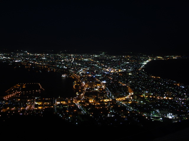 ����ς肫�ꂢ�Ȕ��َR����̖�i_���َR�W�]��