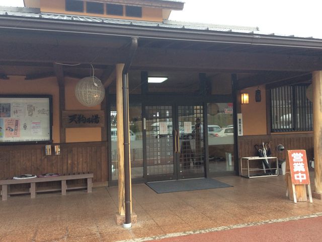 �ٓ�_��ȋ�����V��̓�