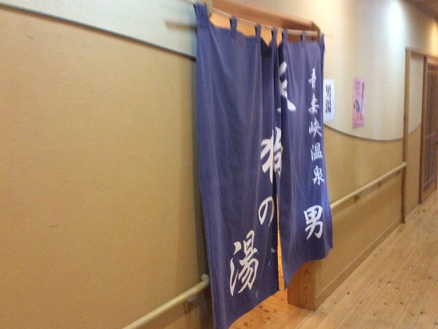 �j��_��ȋ�����V��̓�