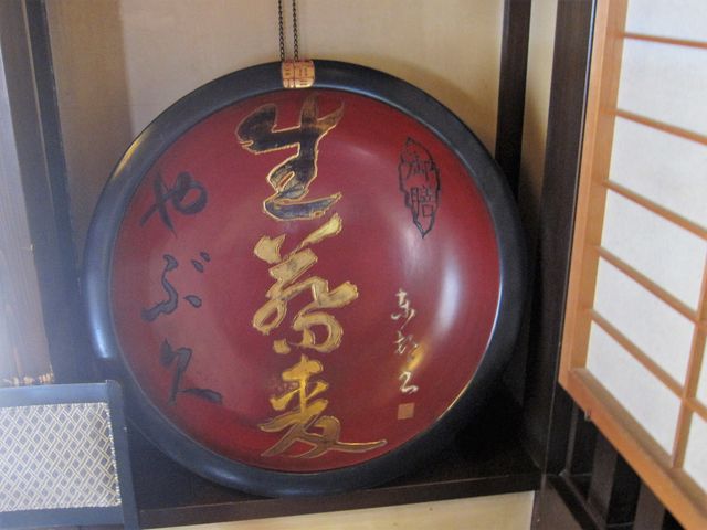 2016N1126Bejuԋvv_ԋv