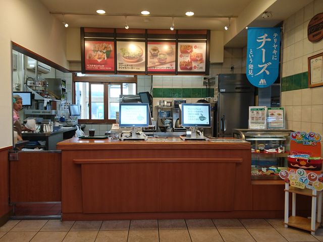 NXElEr̃Xo[K[ ÒX̓eʐ^3