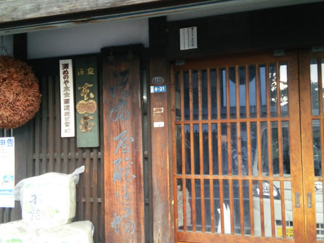 i]̎ʂ̂{𑢊Ђ̓eʐ^1