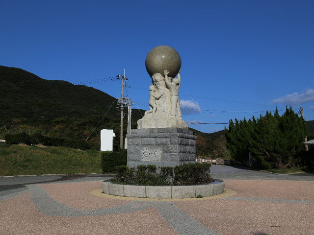 EyYɎjwԂ̋ʔVYp̓eʐ^1