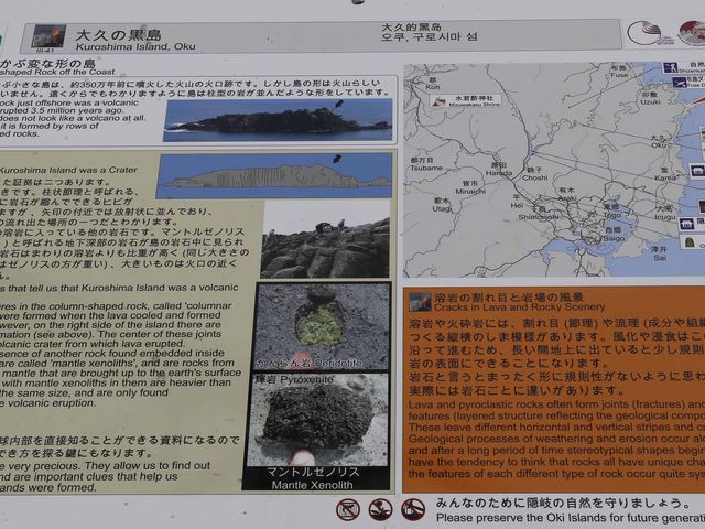 �B��̓������݁@��v�̍���_�B��̓�������