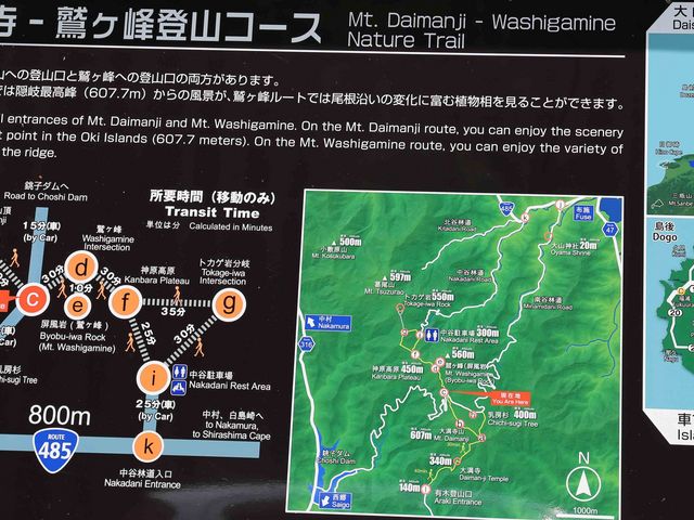 EyYɎjwԂ̊q̓[̓eʐ^1