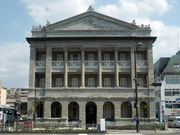 �����̂���̒���s�����`��C��s����x�X�L�O�� ����ߑ�𗬎j�Ƒ����E�~�����g�~���[�W�A���̓��e�ʐ^1