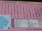 EyYɎjwԂ̉B݂̓̓eʐ^2