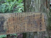 EyYɎjwԂ̊q̓[̓eʐ^2