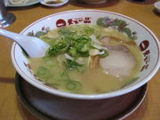 TATK̓Vi ɒOX̓eʐ^1