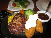 TATK̂Es`j`q`ytj`̓eʐ^3