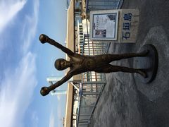 ݂݂̐Ί_`^[~iւ̓eʐ^1