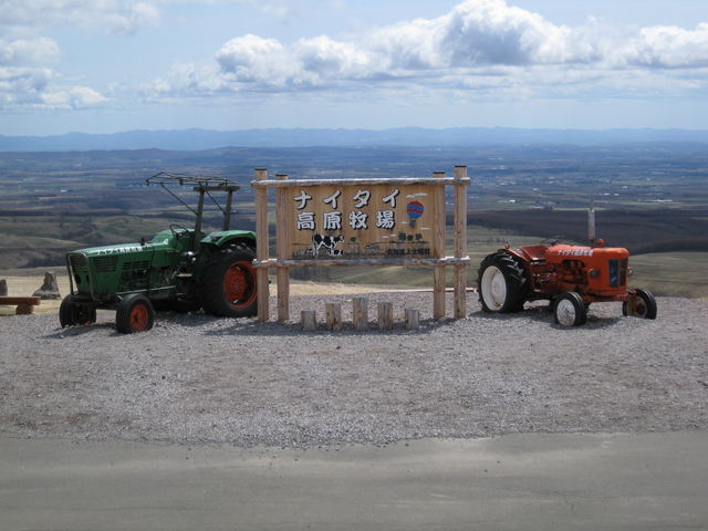 ���o�}��_�i�C�^�C�����q��i�C�^�C�e���X