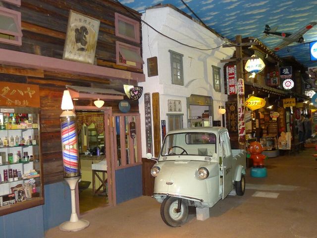 �_�C�n�c�~�[�b�g�@�ߏ��̎������񂪎g���Ă܂����B_���R���a��