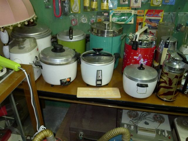 �^�񒆂ɂ��鐆�ъ�A�Ƃɂ�����܂����I_���R���a��