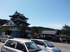 ]ˉƉL̎jՕۑ`̗@V둺ւ̓eʐ^1