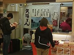 ҂[̖Ƃ@ÉwGXJXւ̓eʐ^1