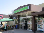 yosshy̎gT[rXGAij̓eʐ^1