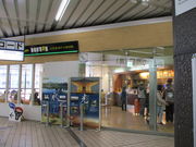 yosshỹhg[R[q[VbvwX̓eʐ^1