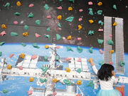 Ȃ̃TCGXqY܂ЂƂƂ̂ÂȊwق̓eʐ^1