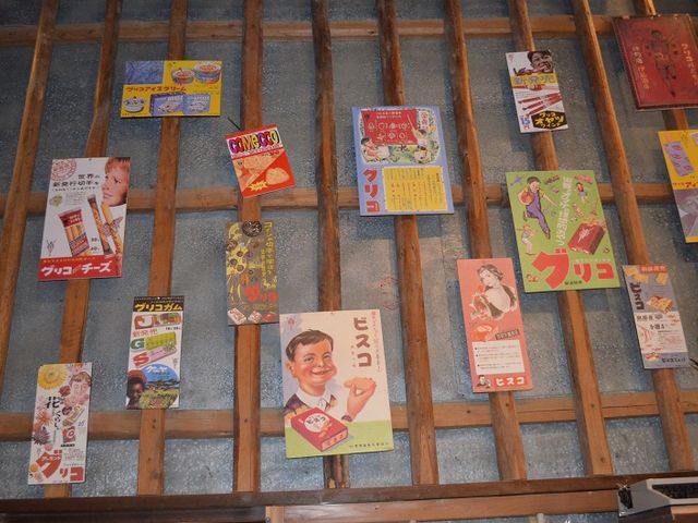 ���َq�̊Ŕ�_�ʉَq���̖�������