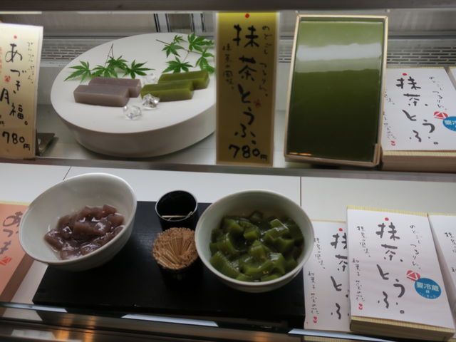 ߂₵āB_܂񂶂イ@؂̉